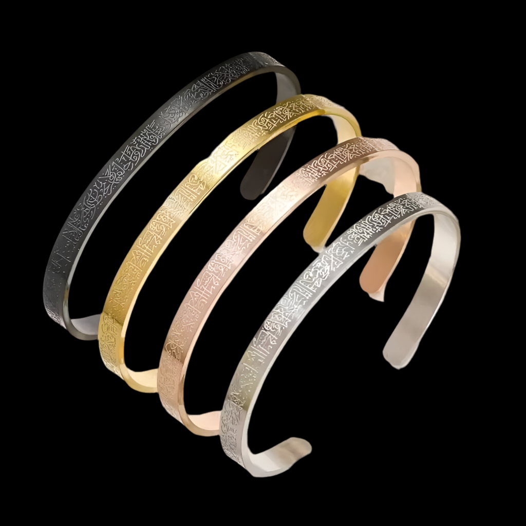 Pulsera Árabe Grabada