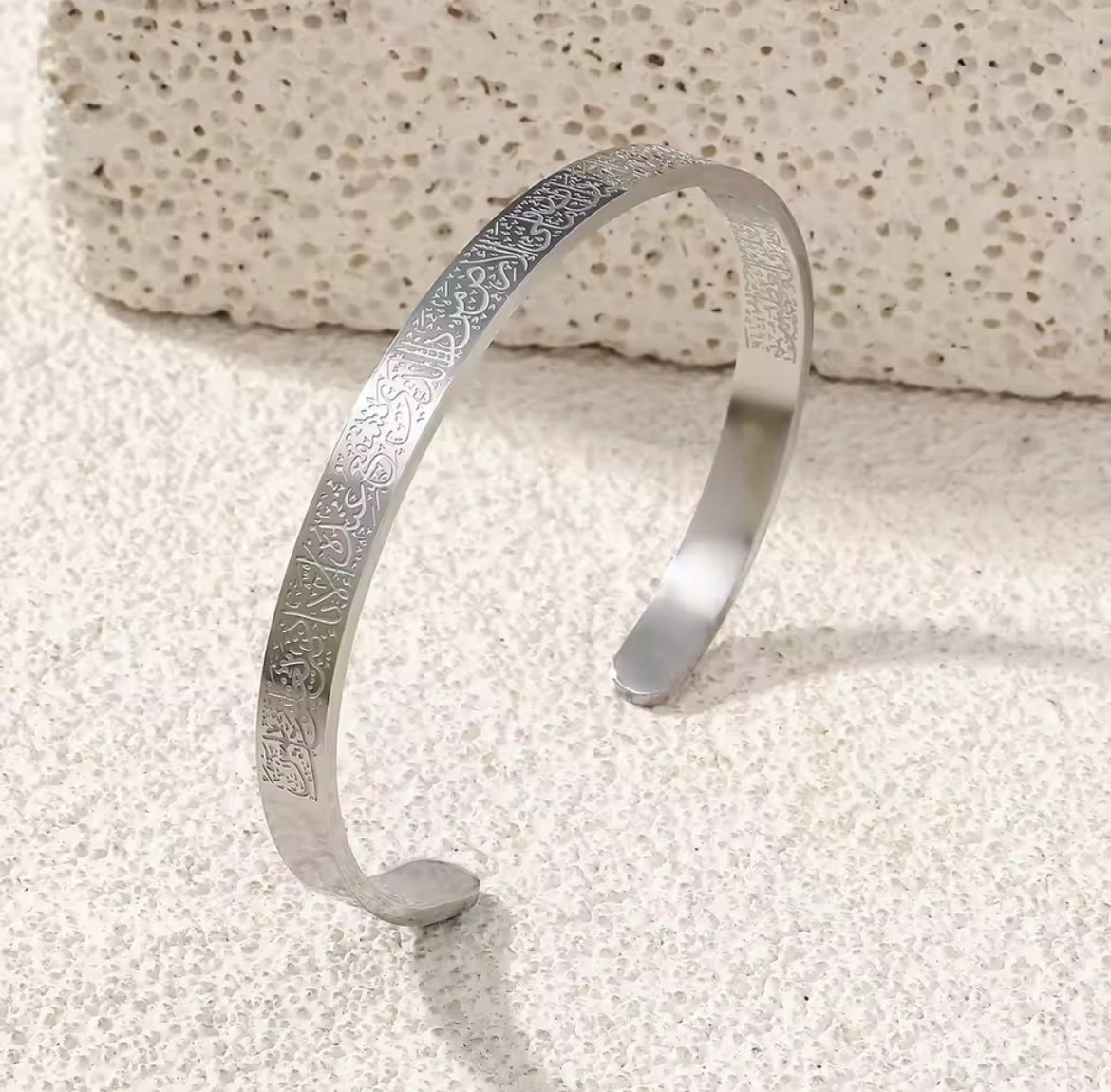 Pulsera Árabe Grabada