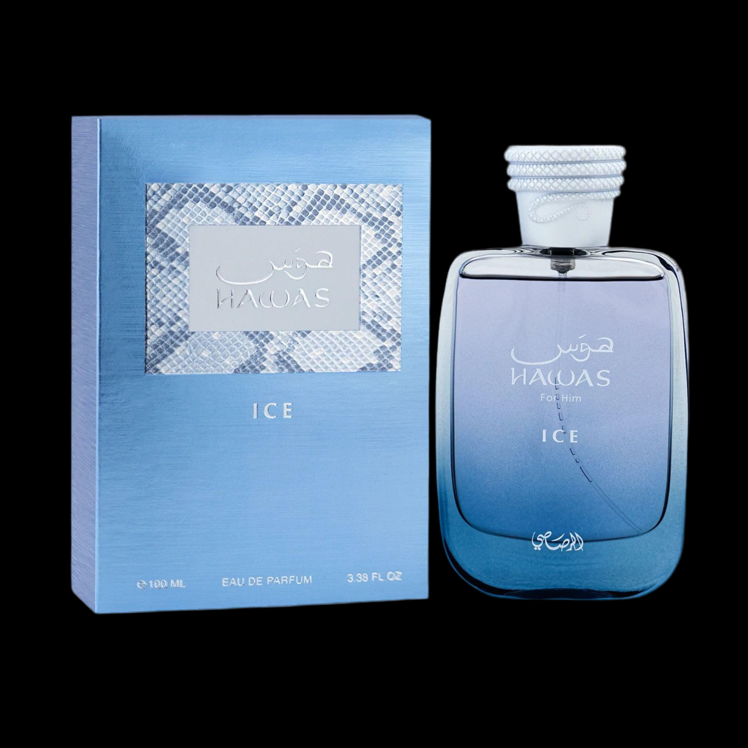 Rasasi Hawa blue - 100ml