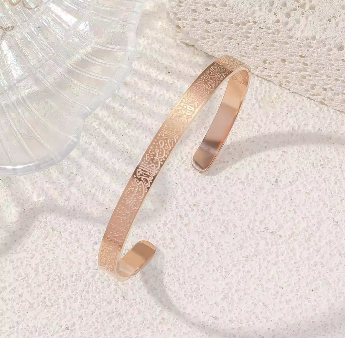 Pulsera Árabe Grabada